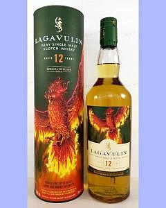 Lagavulin 12 Year Old 2022