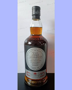 Hazelburn 12 Jahre - Oloroso Cask Matured